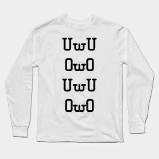 UwU OwO (black) Long Sleeve T-Shirt